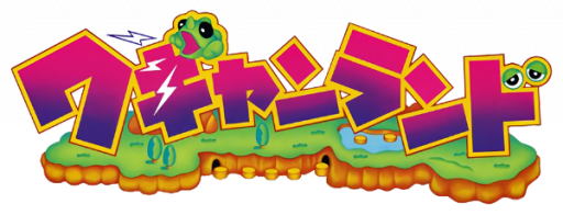 Wagyan Land (Japan) logo